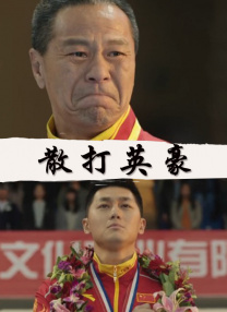 自拍偷拍1
